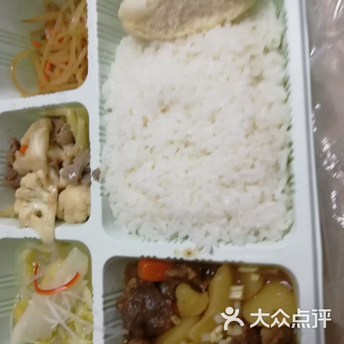 司机盒饭