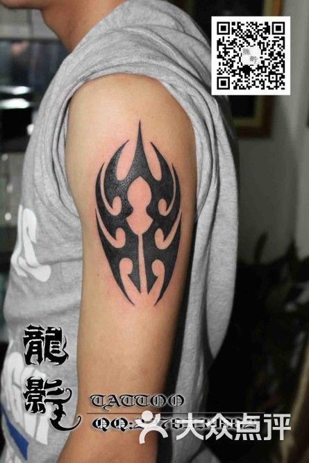 半甲纹身 宁波纹身 龙影纹身