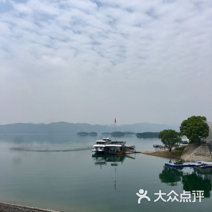 洈水风景区