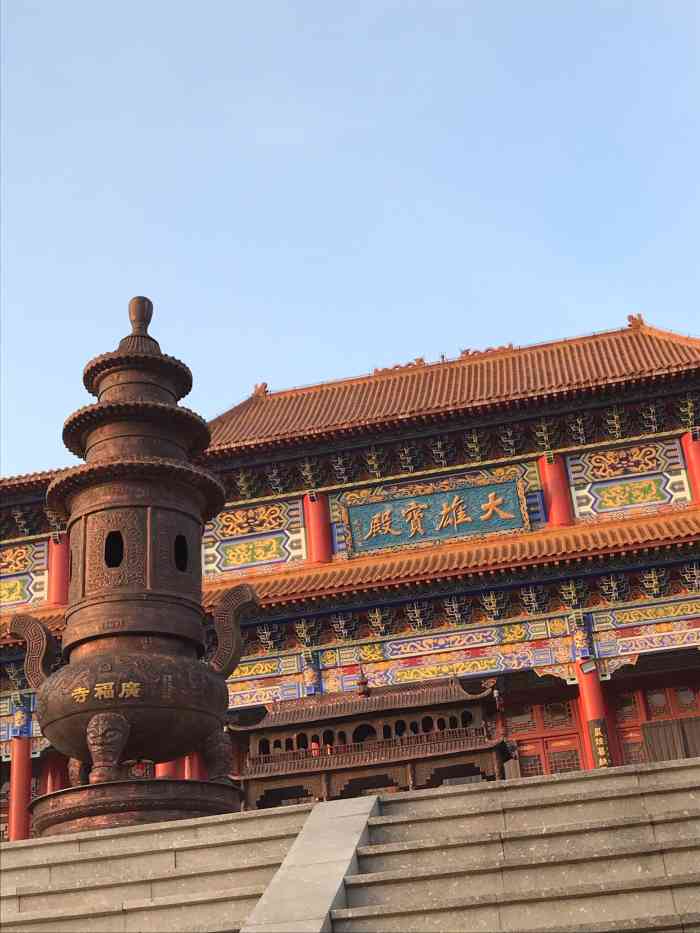 威海望岛仙姑顶景区