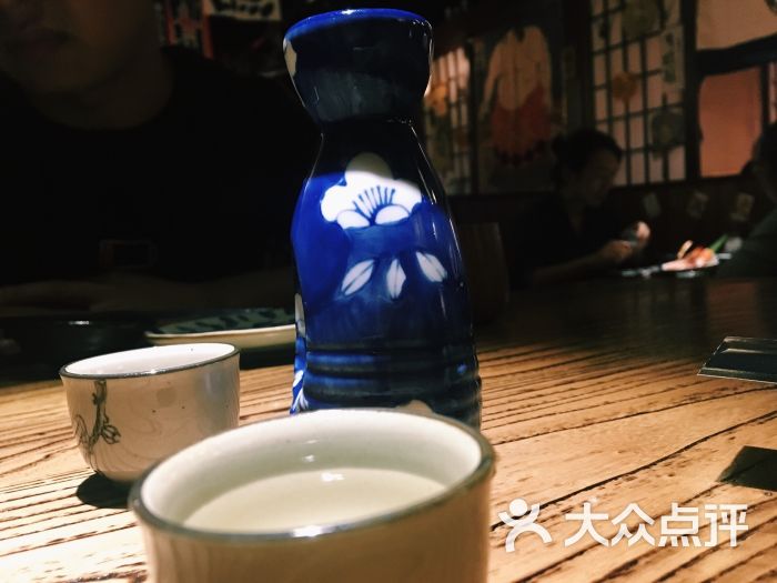 菊正宗清酒(壶)