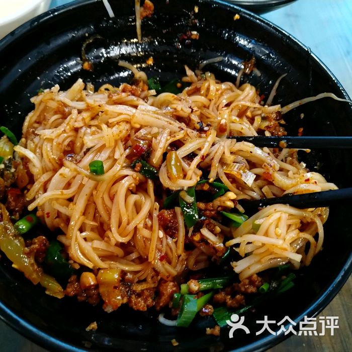 老三家曲靖蒸饵丝