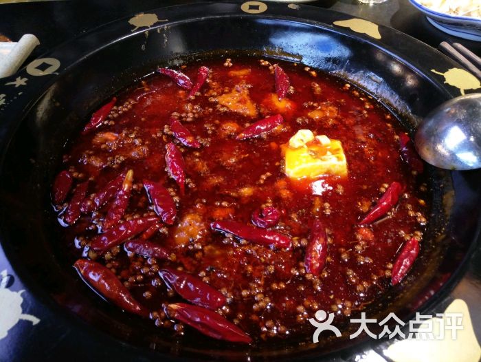 大味火锅(汉街总店)纯牛油小锅图片 - 第3张