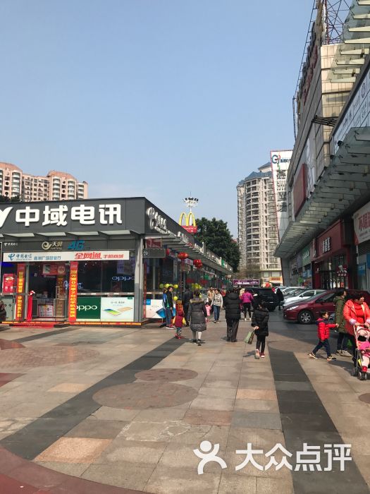 嘉洲广场-图片-佛山购物-大众点评网