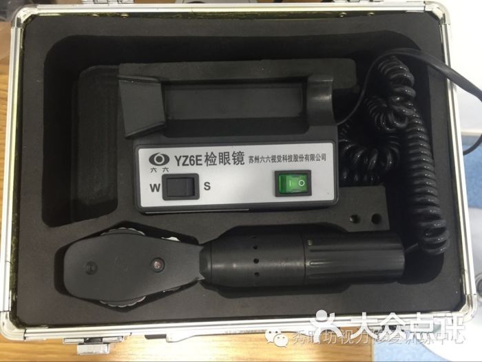 秀睛坊视力修复训练中心-检查设备图片-西安生