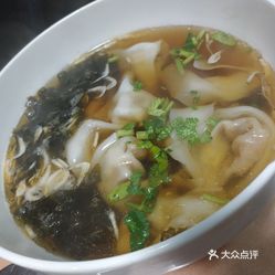 什么鸣鼎食成语_成语故事简笔画(3)