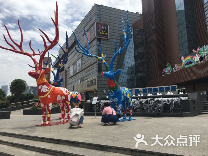 苏宁广场·城市奥特莱斯(成都天府立交店)图片 第1张