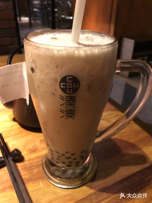 凑凑火锅·茶憩(恒隆广场店)大红袍珍珠奶茶图片 - 第11张