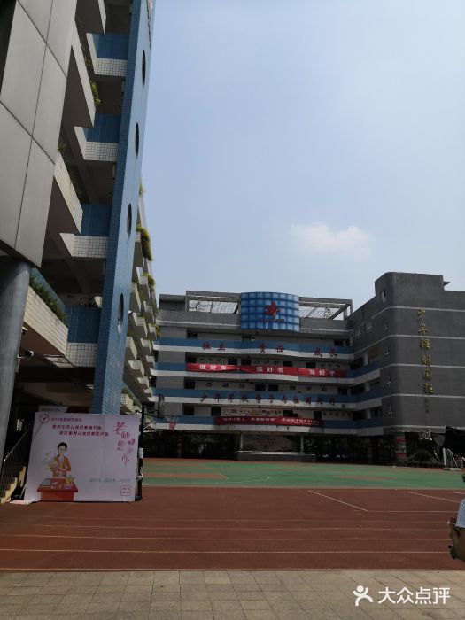 长沙市雨花区育新小学图片