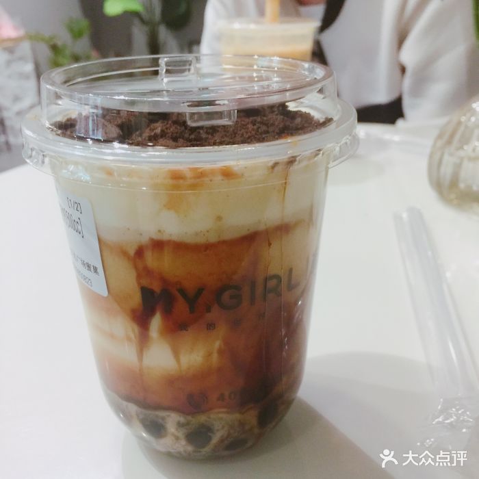 奥利奥黑糖撞奶