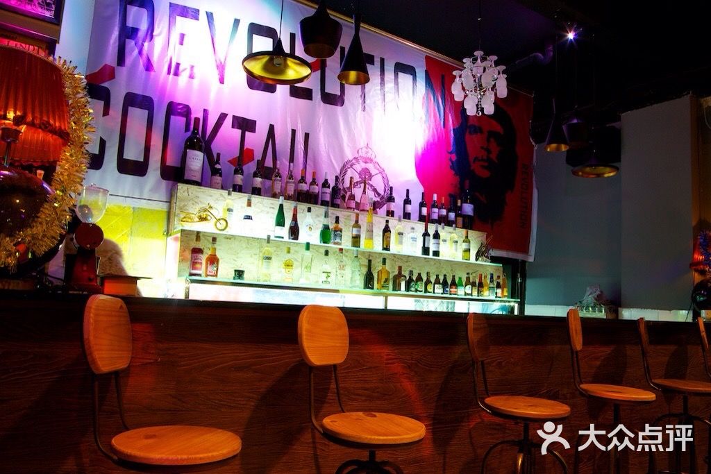 jacky bar 酒吧