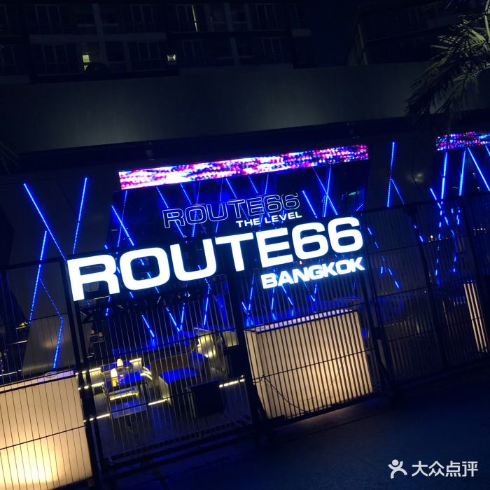 route66 club门面图片 - 第43张