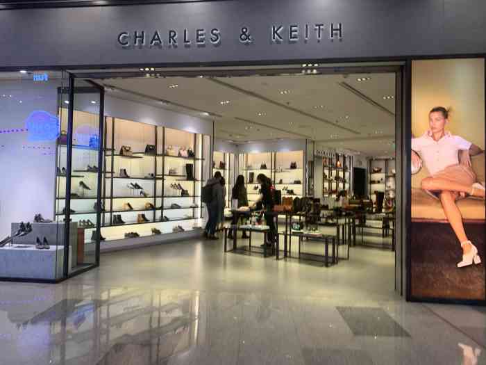 charles & keith(荟聚购物中心店)-"超级差,新买的把.