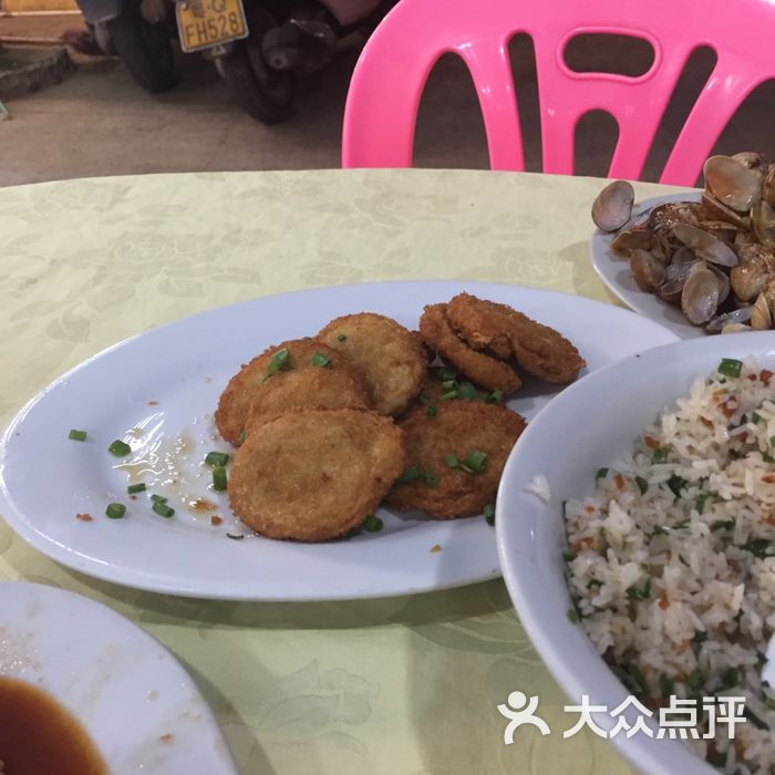 秋姐美食店