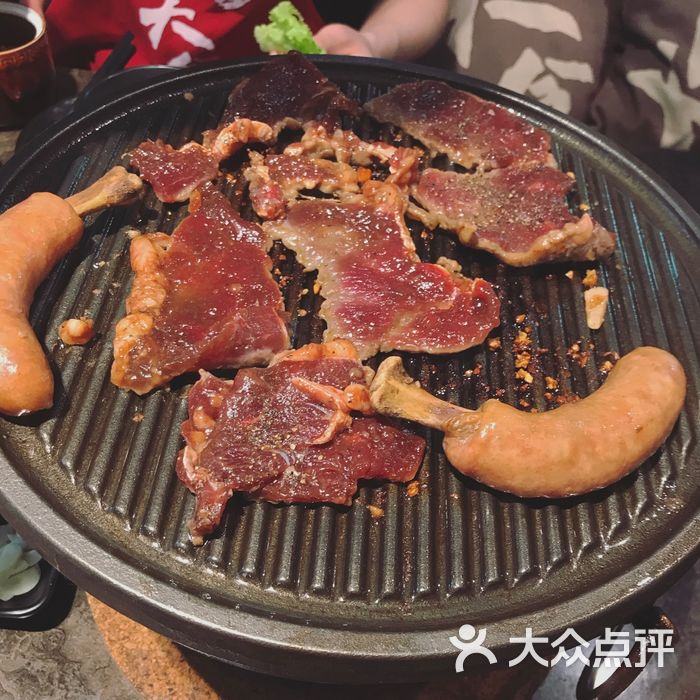 大拿炙子烤肉