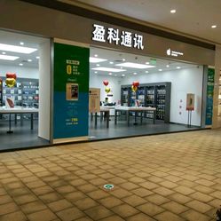 广告加工制作中心 qwqcEnpAgzUGSIkG7EAIbSA60Lh0ToGSxTDlyf1q57Tv0FK4tIzFYq6TBNOPIzR0F5u7J_jS4MuCaeLAHD0KTg.jpg