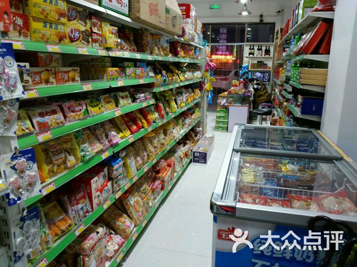 开心超市休闲食品图片 - 第12张