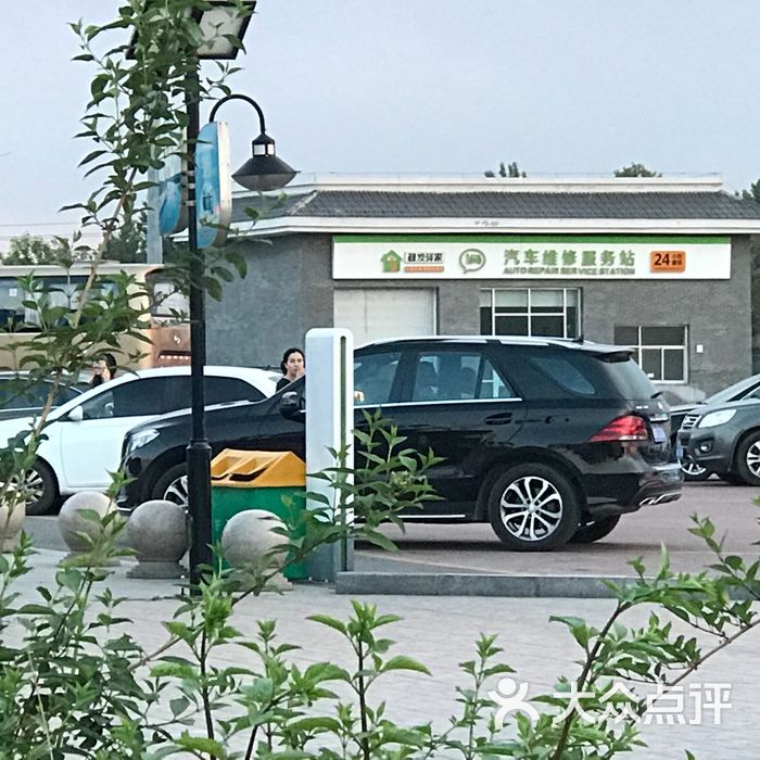 定州服务区