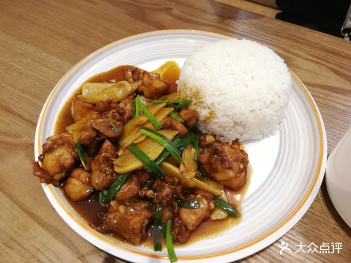 玥记茶餐厅(前山店)姜葱炒鸡饭图片 - 第20张