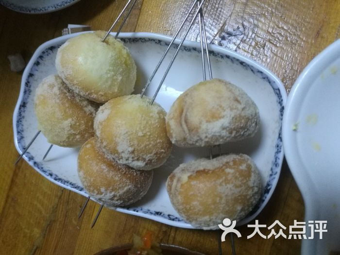 烤奶黄包