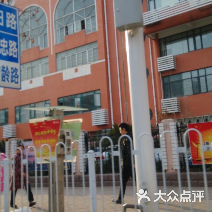 武汉市第二中学教学楼图片-北京高中-大众点评网