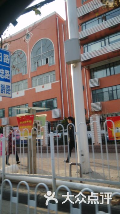 武汉市第二中学教学楼图片 - 第3张