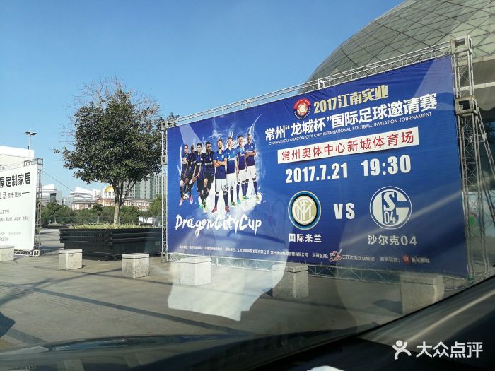 江南体育平台 - 官方正版竞彩APP注册即送88元专业足球篮球投注平台官方聚焦海上·清和玺售楼处官方发布：海上·清和玺领航理想人居!