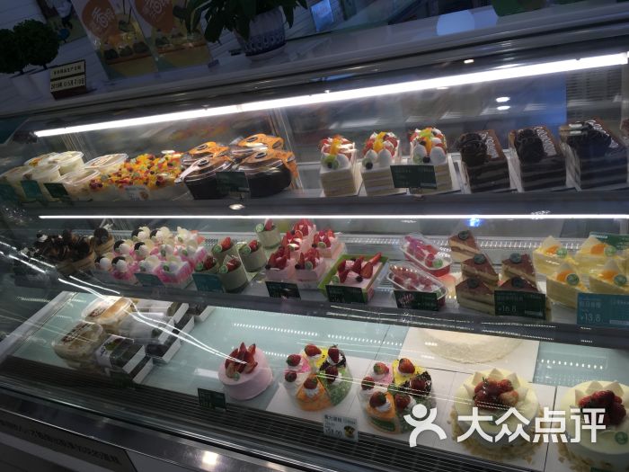 香港麦道(新天问店)图片 - 第2张