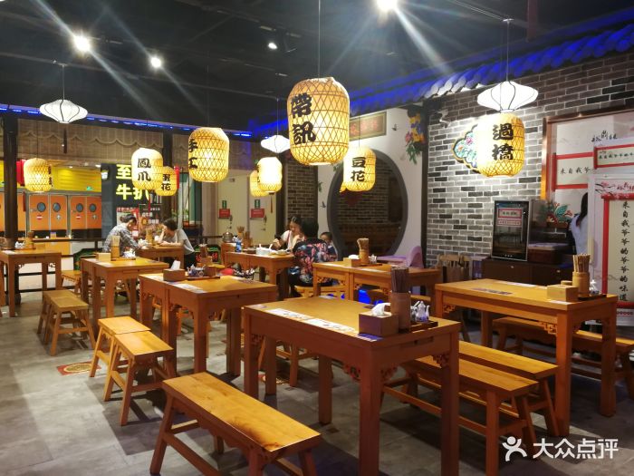 裕鼎鲜(永旺店)图片 第26张