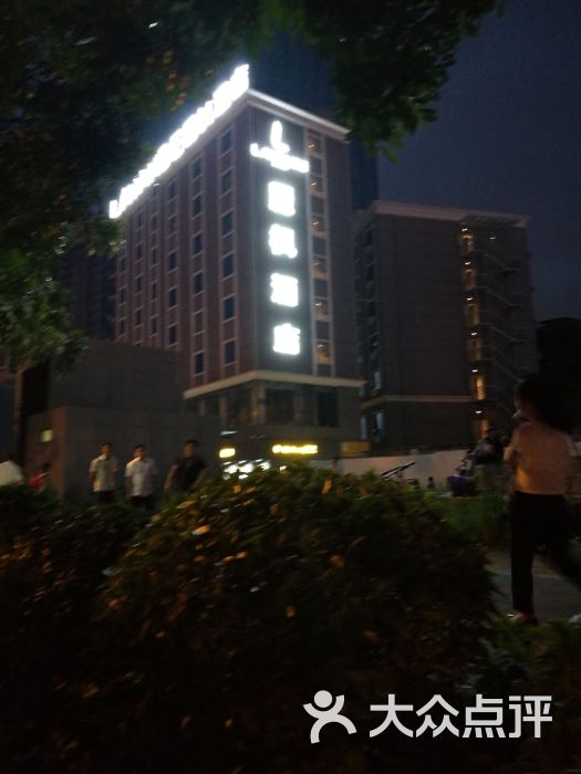 丽枫酒店(深圳北站坂田地铁站店)图片 - 第66张
