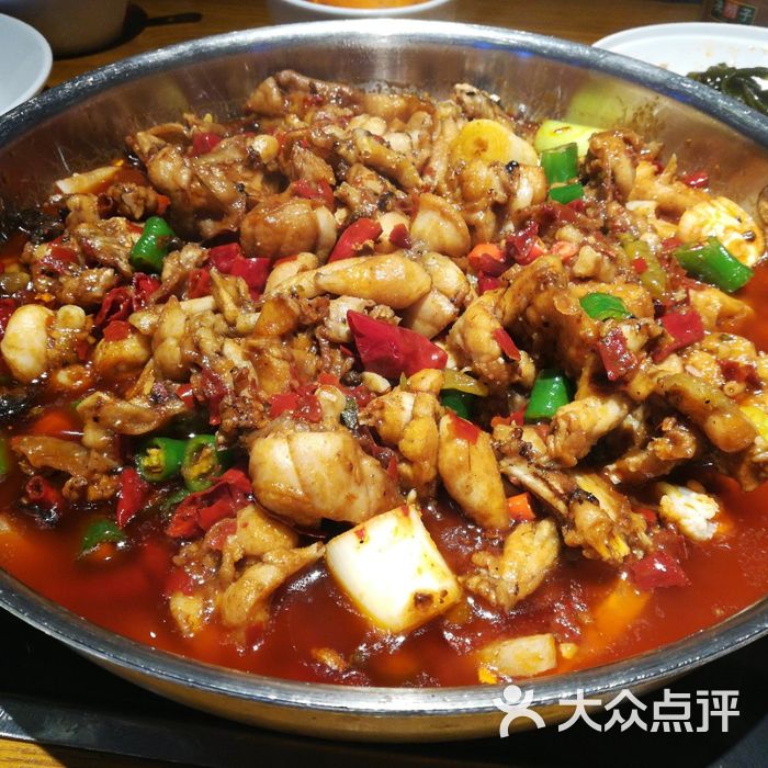 王子牛蛙