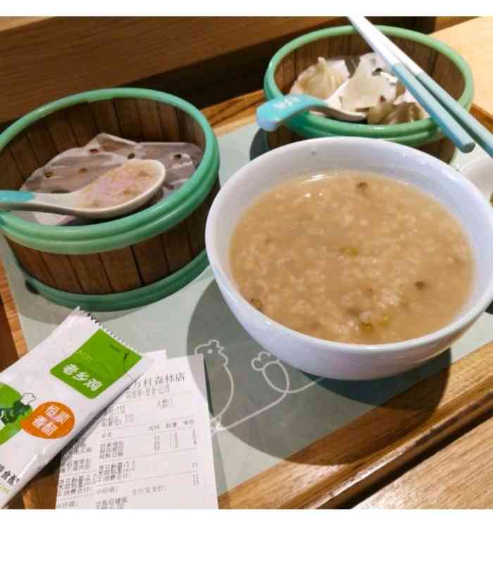 老乡鸡(名门湖畔店"第一次早餐来老乡鸡吃,以前听说这里有皮蛋.