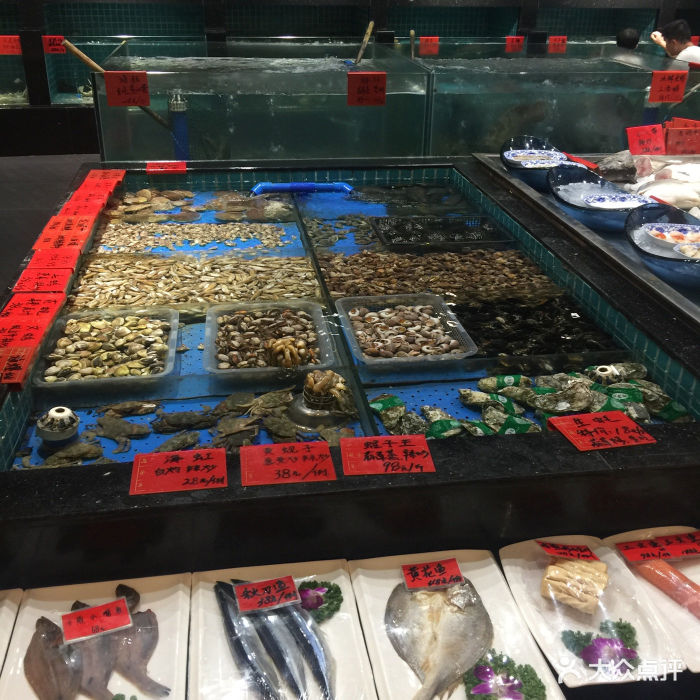 宝宇大连海鲜渔港(大兴新区店)图片 - 第224张