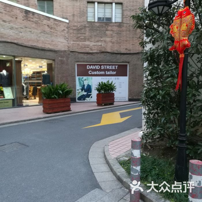 (锦江之星)上海锦江饭店锦北楼