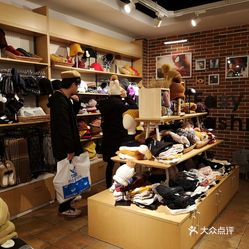 三枪内衣男士专卖店_男士三七分发型图片(3)