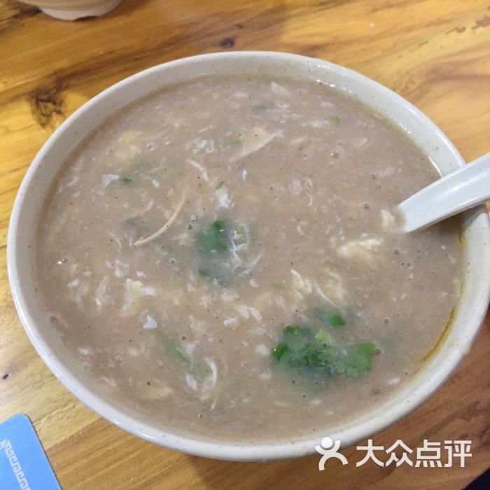 李四辈饣它(shǎ)汤豆粥永城牛肉水煎包