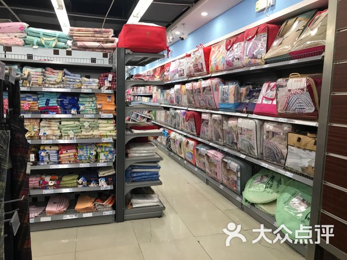 华联吉买盛(超市泗泾店)图片 第7张