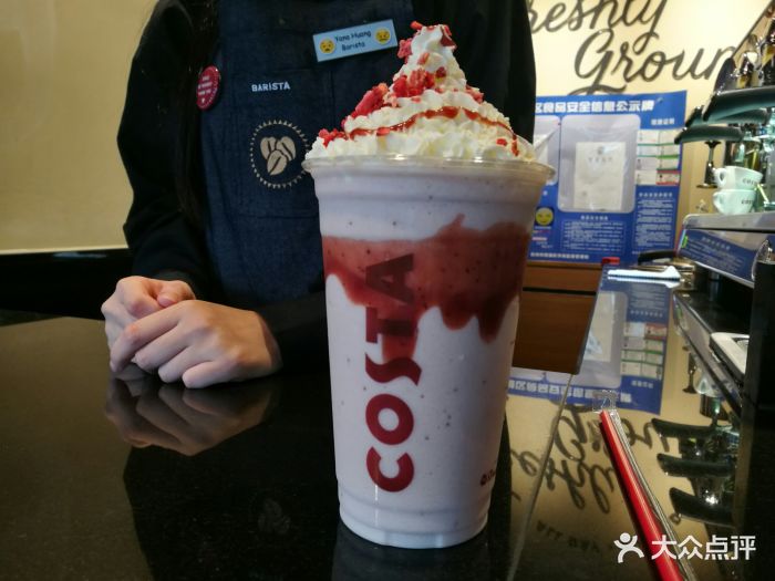 costa coffee(杭州五洲国际店)伊顿草莓酷乐冰图片 第55张