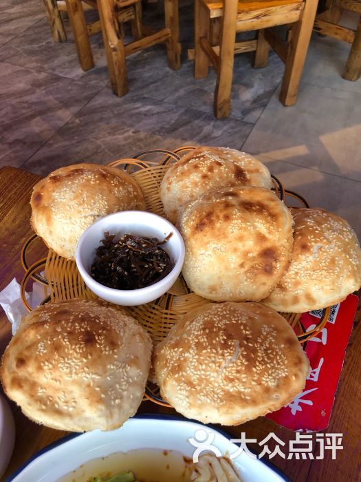 武大郎炊饼