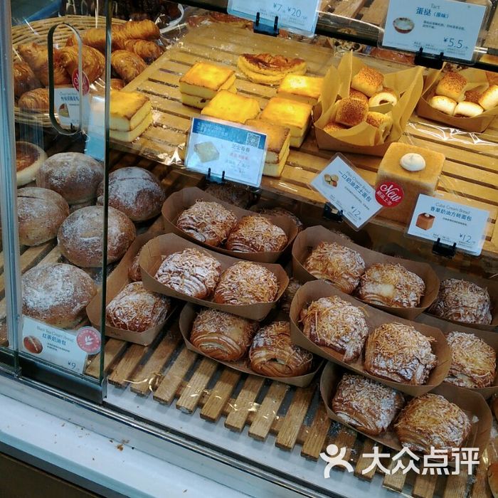 巴黎贝甜图片-北京面包甜点-大众点评网
