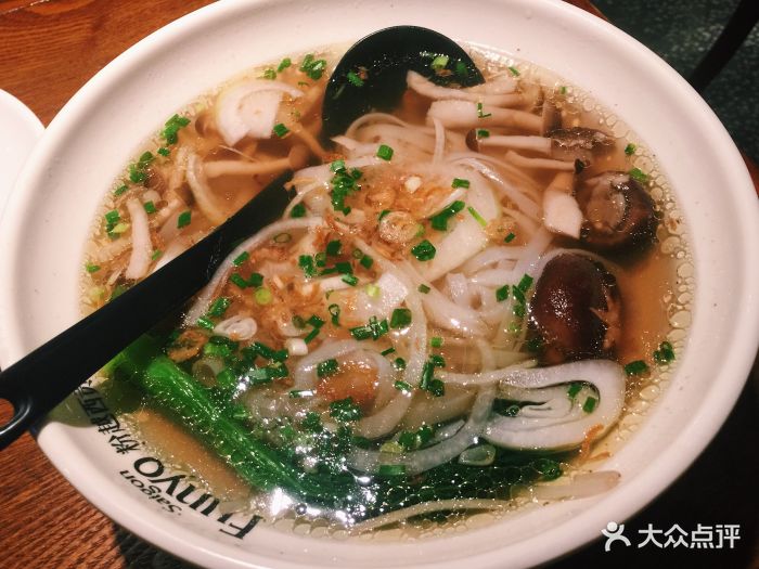 粉越西贡·越南米粉(江宁景枫店)菌菇牛骨汤粉图片