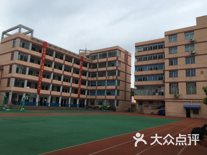 江苏省无锡崇宁路实验小学图片 - 第13张