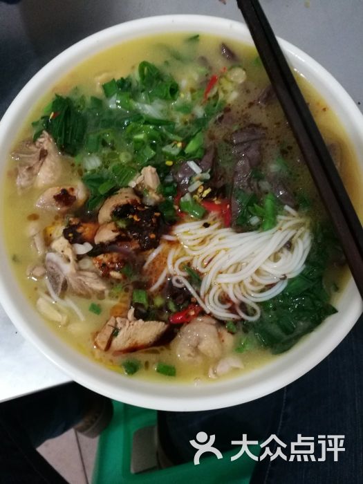 文山早点鸡汤米线图片 - 第231张