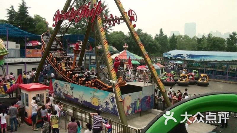 世纪公园游乐场图片-北京公园-大众点评网