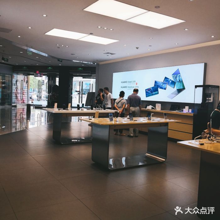 王府井华为高级体验店-图片-北京购物-大众点评网