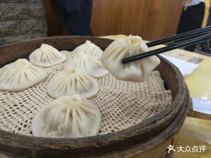 黄家老店(西司店)开封灌汤包图片 - 第576张