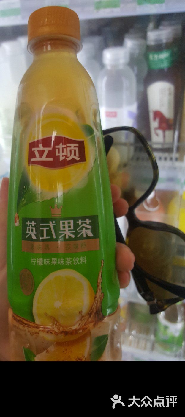 立顿英式果茶