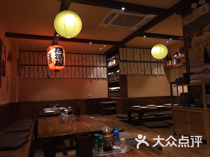 鸟剑居酒屋(十号店)图片 第239张