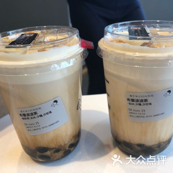 喜茶  
