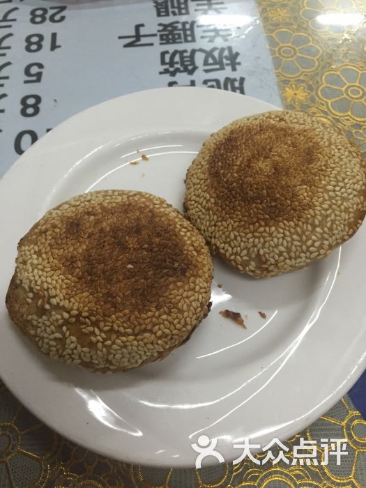 鸦儿李记(后海一店)-烧饼图片-北京美食-大众点评网